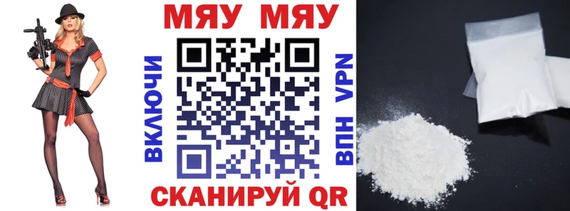 Цена Дмитриев ГАШ  APVP  Cocaine  Псилоцибиновые грибы  блэк спрут вход  Меф  АМФЕТАМИН  МАРИХУАНА 