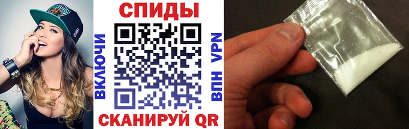 MEGA купить цена Дмитриев АМФ Розовый