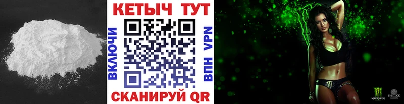 Кетамин ketamine Дмитриев