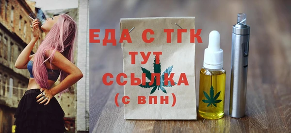 PSILOCYBIN Дмитров