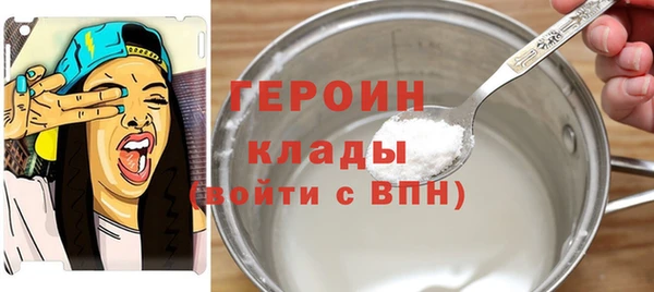 кокс Кущёвская