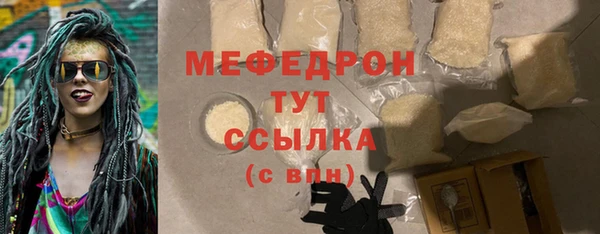 кокс Кущёвская
