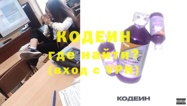 кристаллы Дмитриев