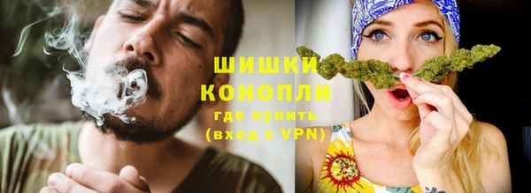 кристаллы Дмитриев