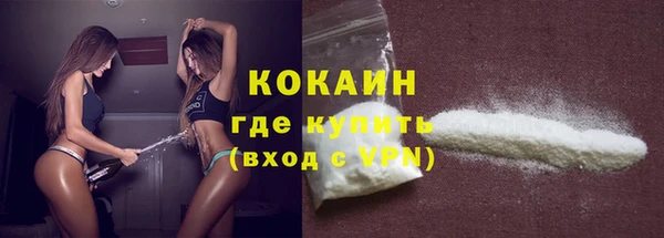 кристаллы Дмитриев