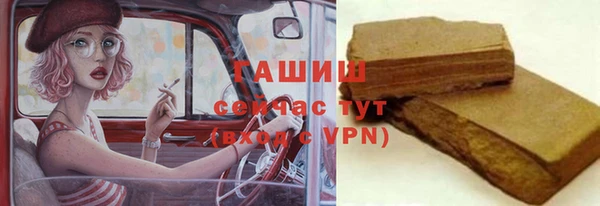 PSILOCYBIN Дмитров