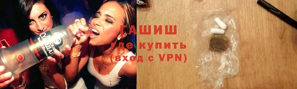 кристаллы Дмитриев