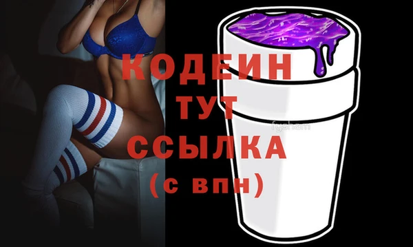 PSILOCYBIN Дмитров