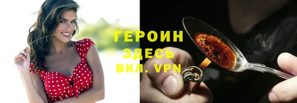 кристаллы Дмитриев