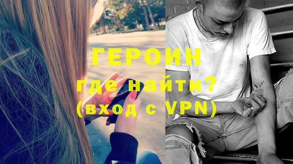 PSILOCYBIN Дмитров