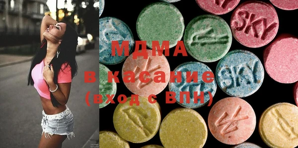 PSILOCYBIN Дмитров