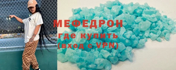 2c-b Иноземцево