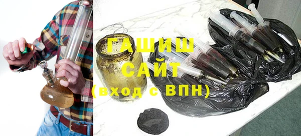 PSILOCYBIN Дмитров