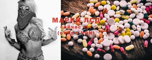 PSILOCYBIN Дмитров