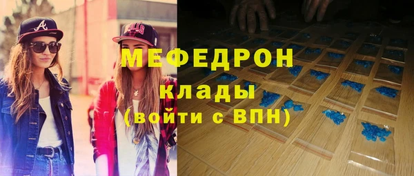 PSILOCYBIN Дмитров