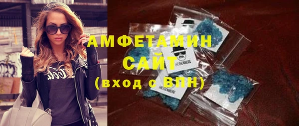 кристаллы Дмитриев