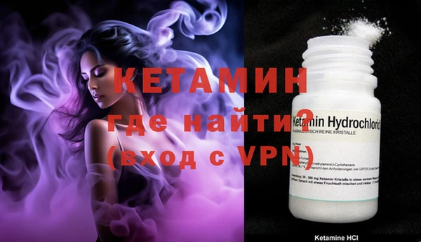 кристаллы Дмитриев