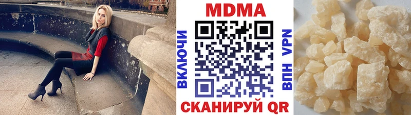 мега tor  Дмитриев  МДМА VHQ 