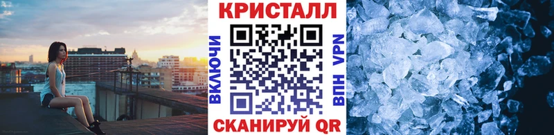 МЕТАМФЕТАМИН витя  мега   Дмитриев  купить наркотики сайты 